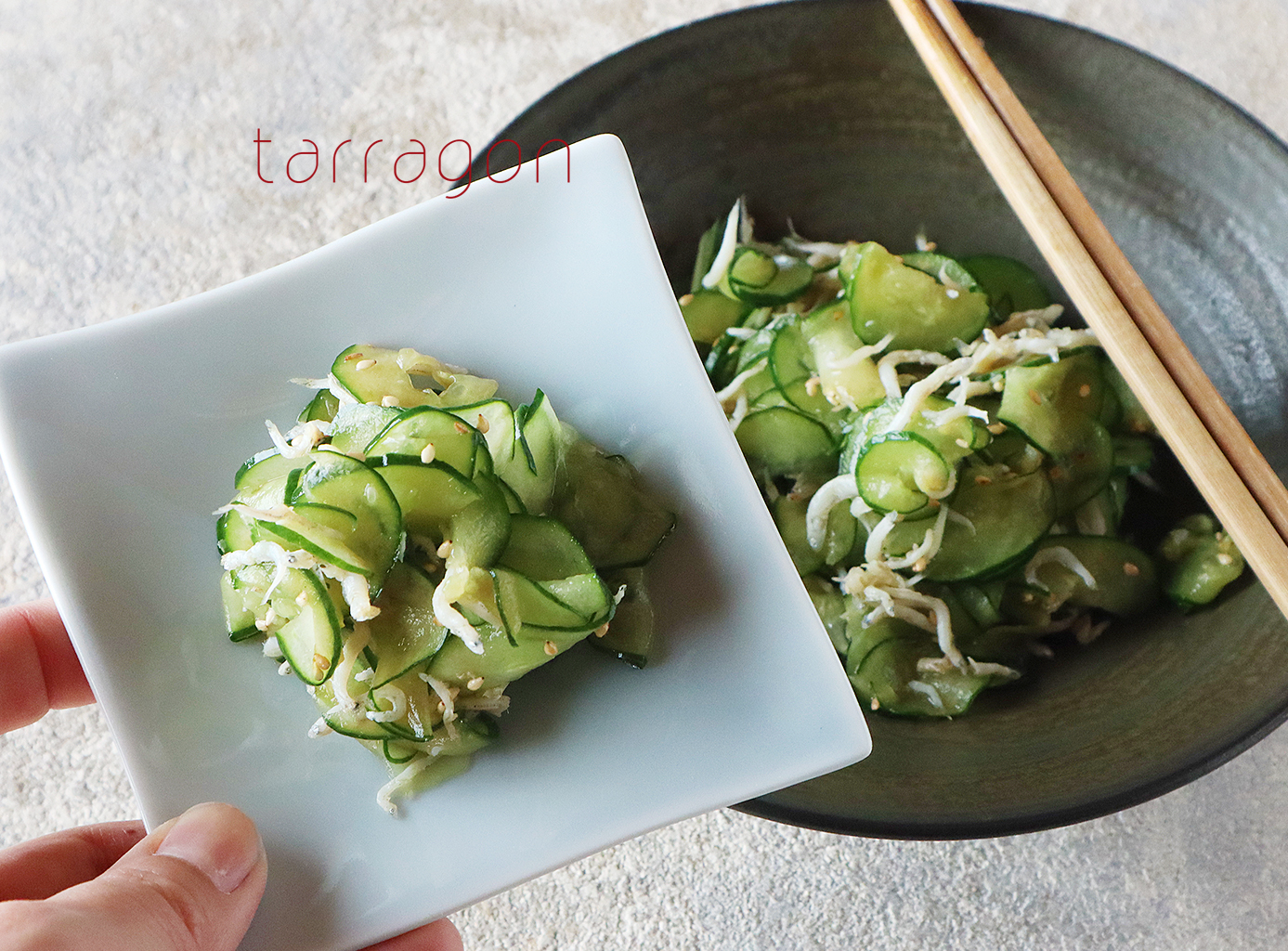 ごま油＋ポン酢で簡単！「きゅうりとしらすのさっぱり和え」