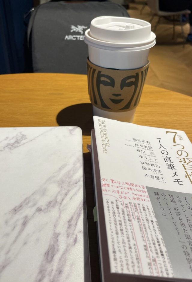 アヤカさん_カフェ作業