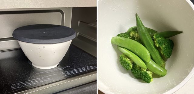 レンジ加熱した野菜