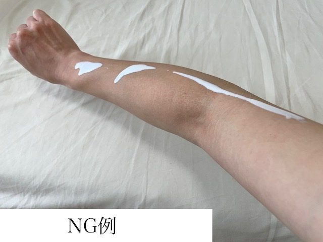 日焼け止めの正しい塗り方