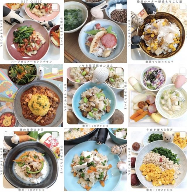 ハルさん_朝ごはん写真