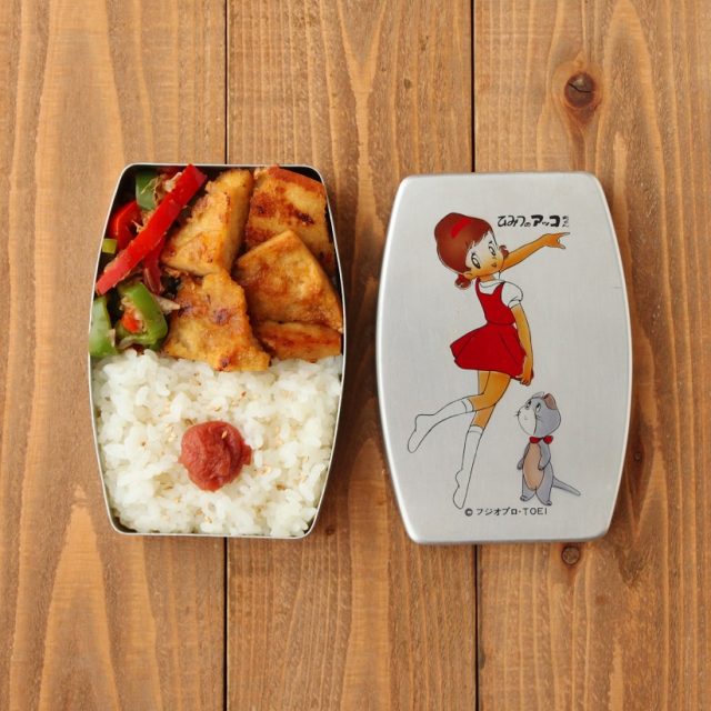 「高野豆腐の唐揚げ」「ピーマンのおかか和え」2品弁当