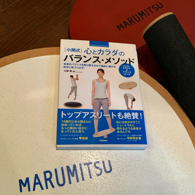 平野智子さん_おすすめ