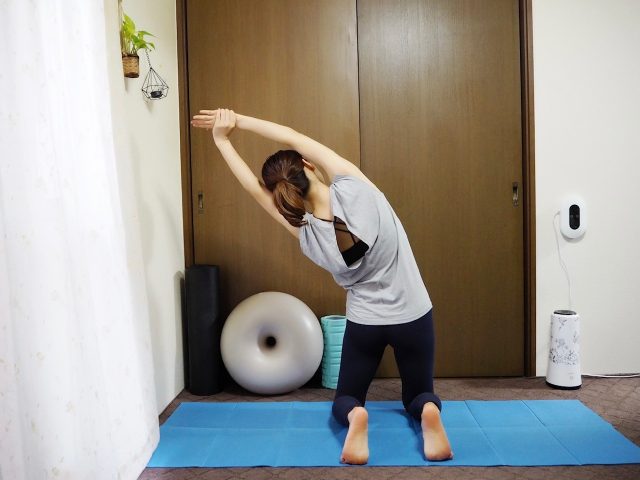 体側のストレッチ