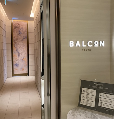 balcon tokyo