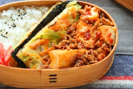 マーボー厚揚げ