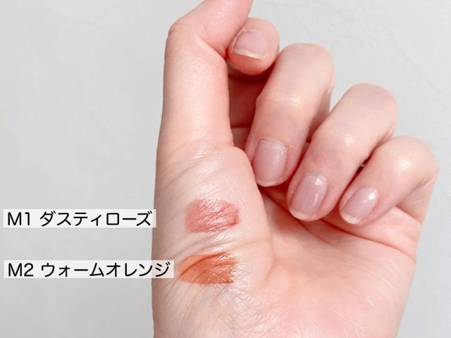 マットリップ