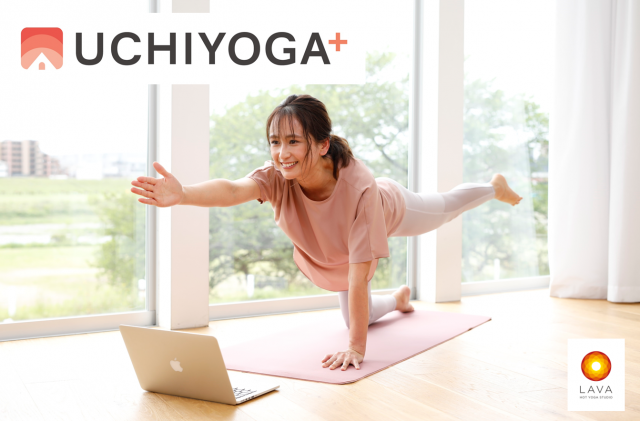 uchiyoga