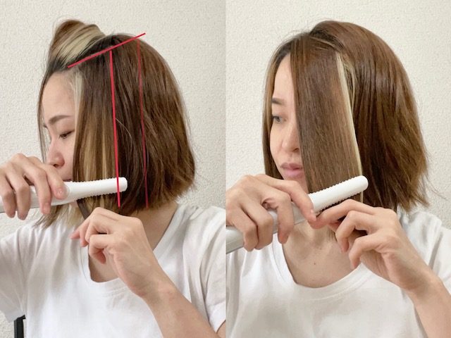 ストレートアイロンの当て方