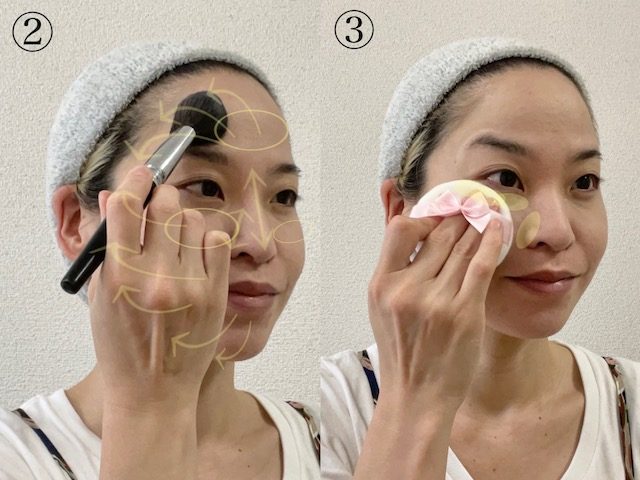 フェイスパウダーの塗り方