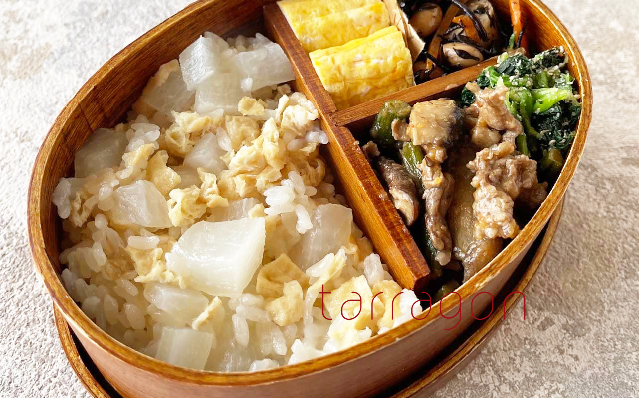 シンプルにおいしい！生姜香る「大根とお揚げの炊き込みご飯」