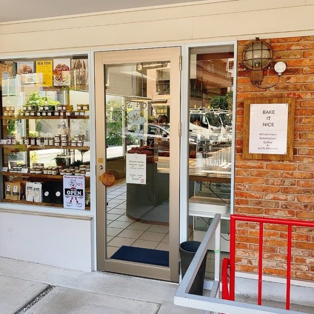 BLUE POPPY Bakery