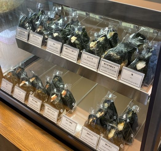おにぎり