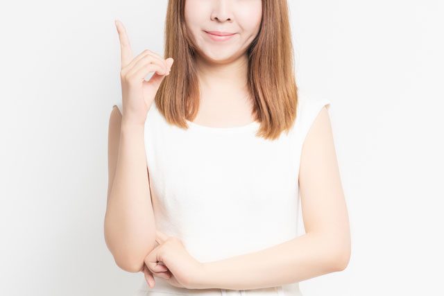 思いついた!