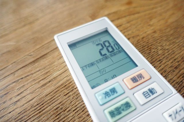 エアコンのリモコン
