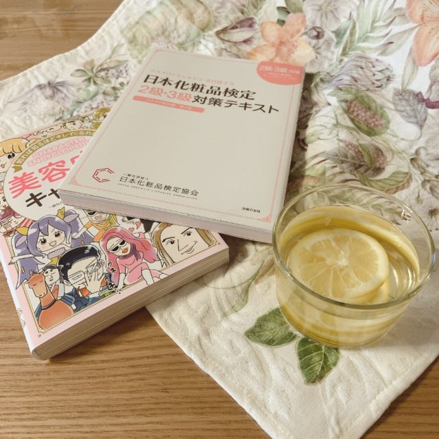 Kumiさん_読書タイム
