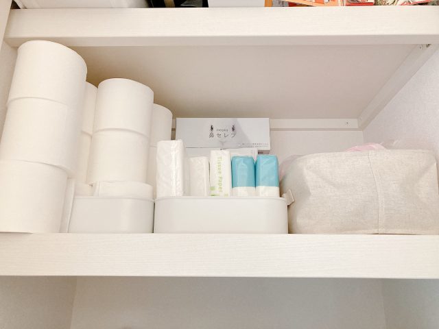 「ストック管理」がしやすくなる収納術(トイレ)