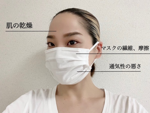 マスク、汗ムレが原因！夏の肌荒れを悪化させないスキンケア法