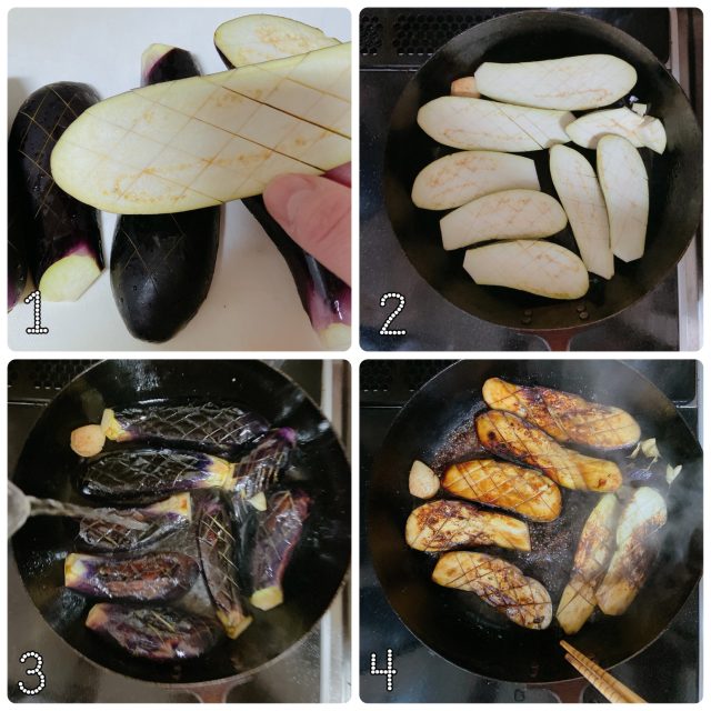 にんにく醤油のなすステーキ