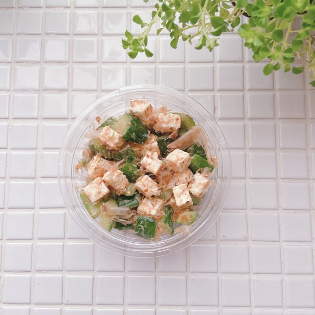 きゅうりとクリームチーズのおかか和え