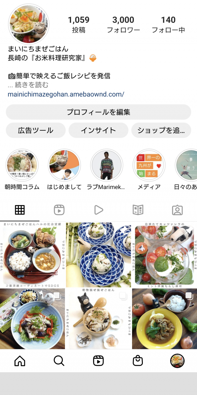Instagram