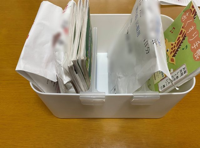 薬の収納