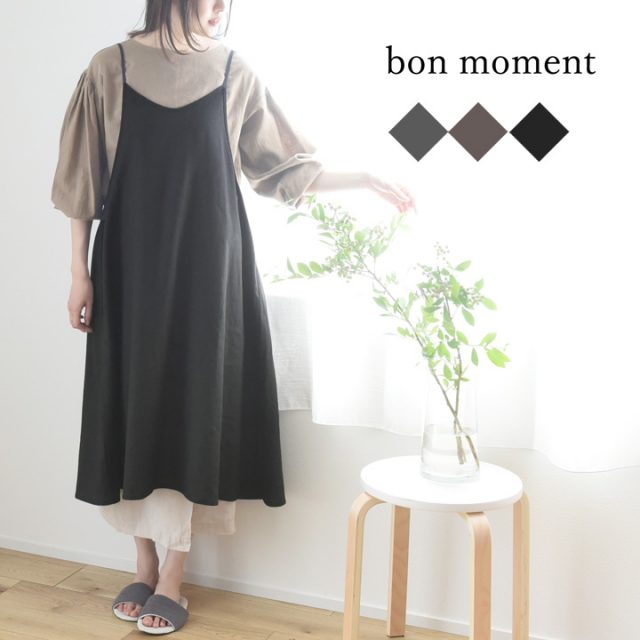 bon moment(ボンモマン)のキャミワンピエプロン