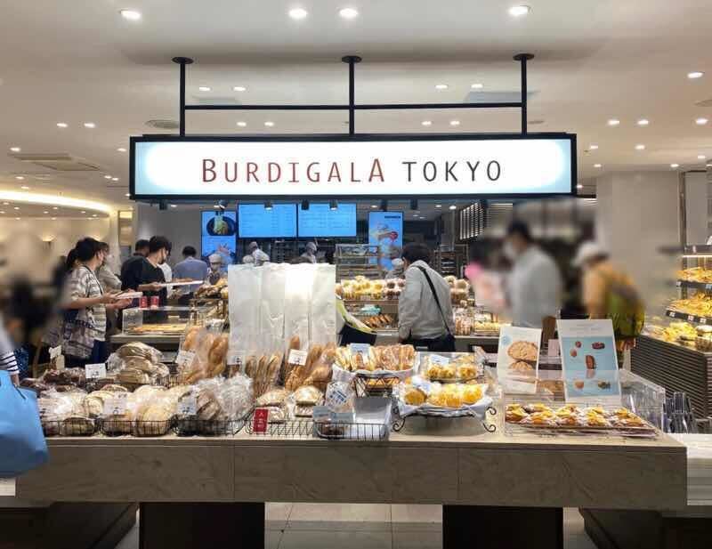 名店揃い！立ち寄りたい「東京駅ナカ」ベーカリー4選