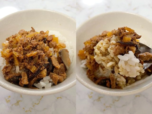 ごはんにかける ルーロー飯