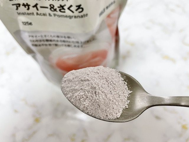 素材を生かしたインスタントアサイー＆ざくろ