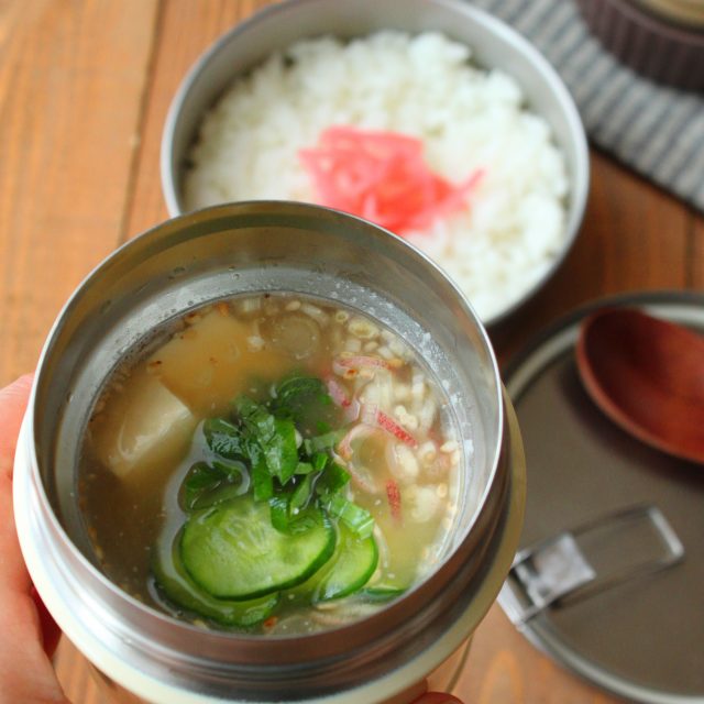 冷や汁