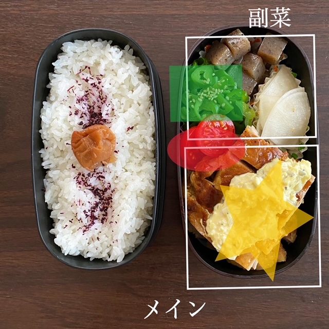お弁当