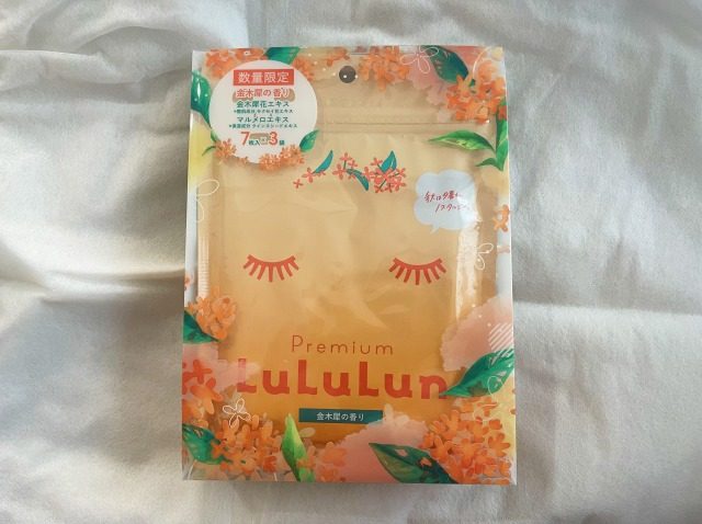プレミアムルルルン金木犀（キンモクセイの香り）