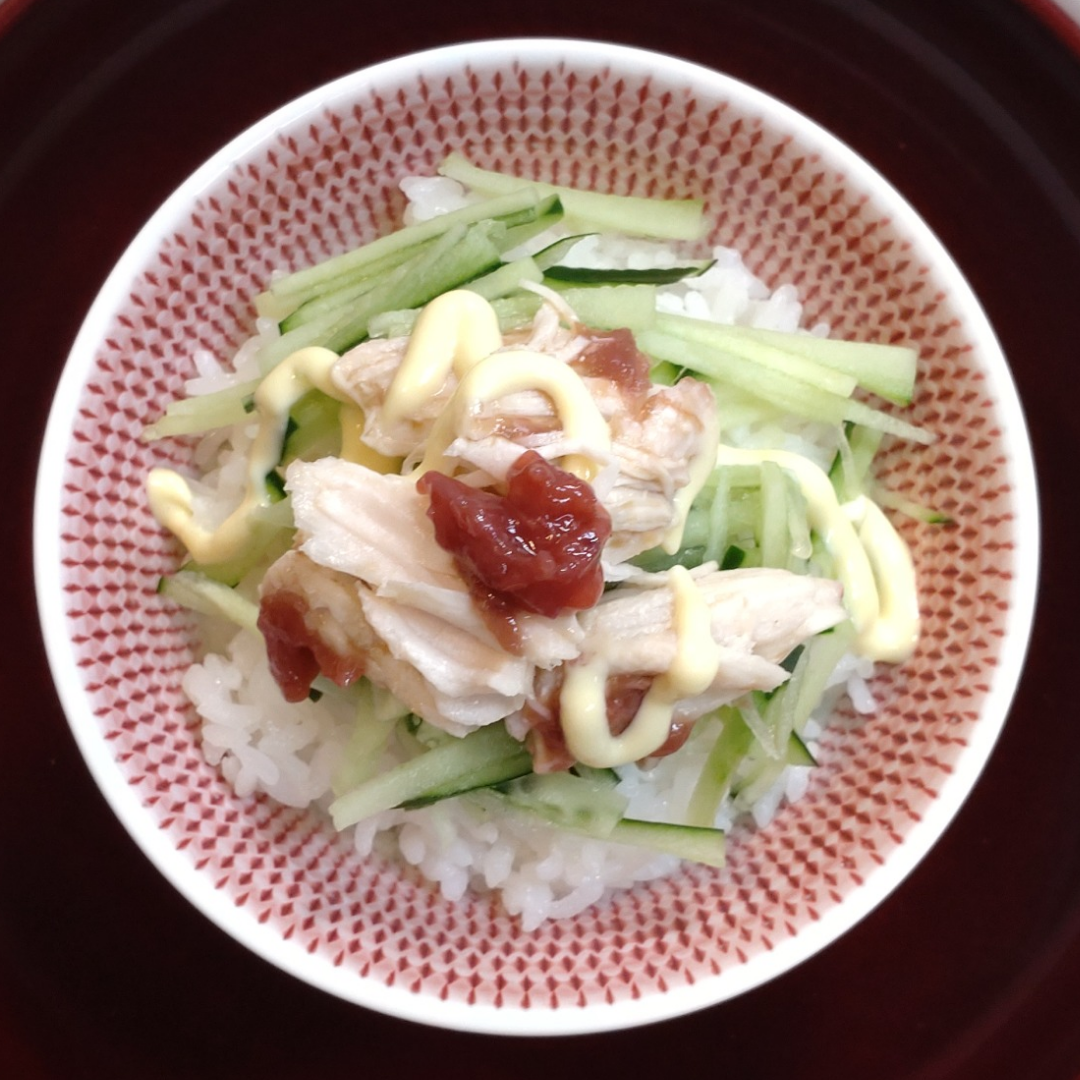 強い腸をつくって免疫力UPしよう！腸活「鶏ささみの梅マヨ丼」