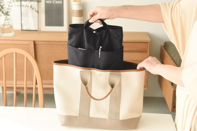bon moment バッグを仕切れる 深型バッグインバッグ
