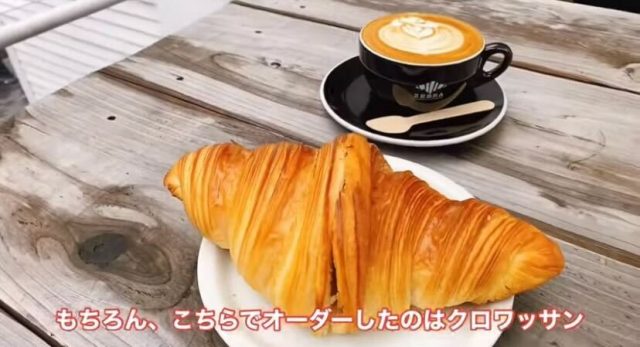クロワッサン