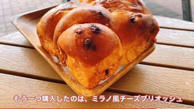 デューカ ディ カマストラのパン