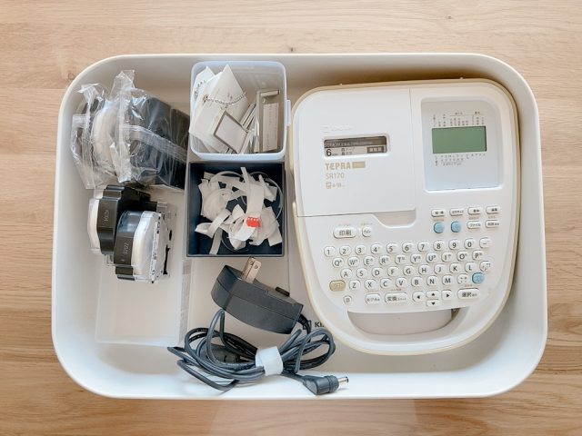 テプラ