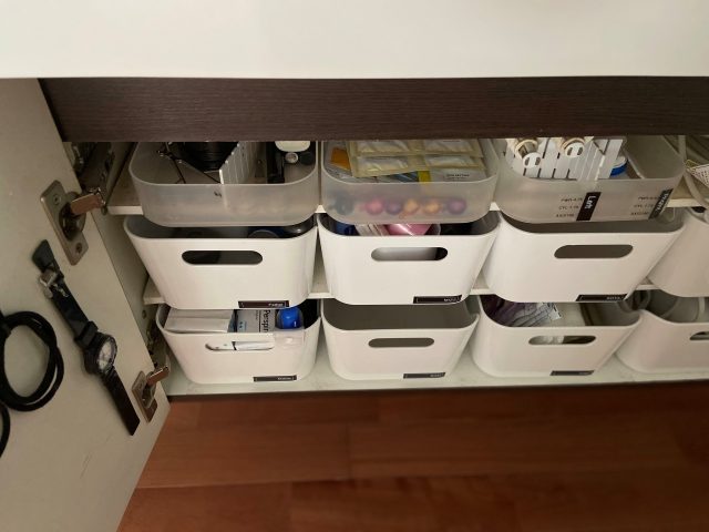 収納