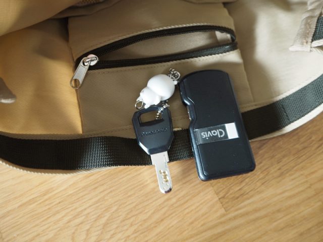 bon moment バッグを仕切れる 深型バッグインバッグ