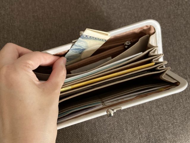 Agreable(アグレーブル)の「本革ラムレザー がま口貴重品ケース」