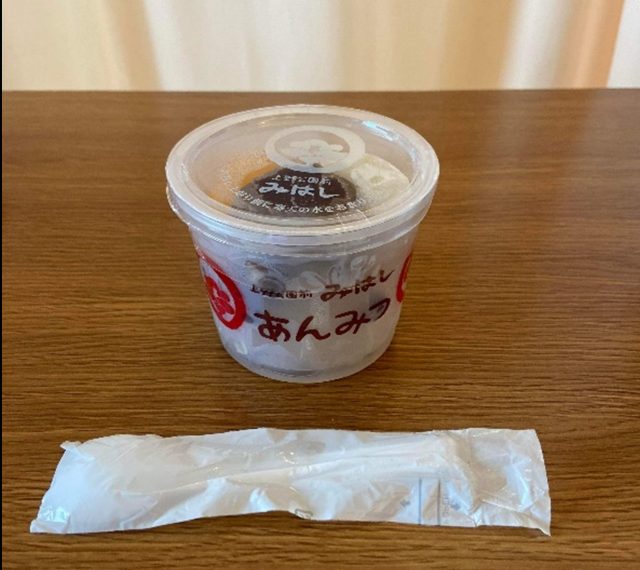 おやつ