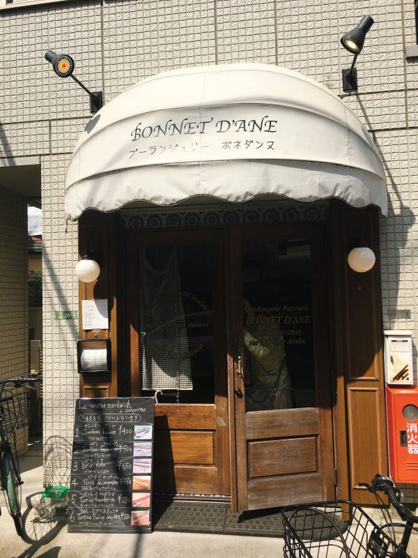 パン屋