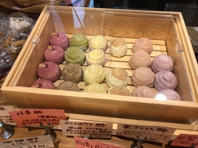 台湾モーニング