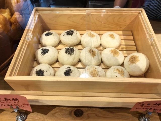 台湾モーニング