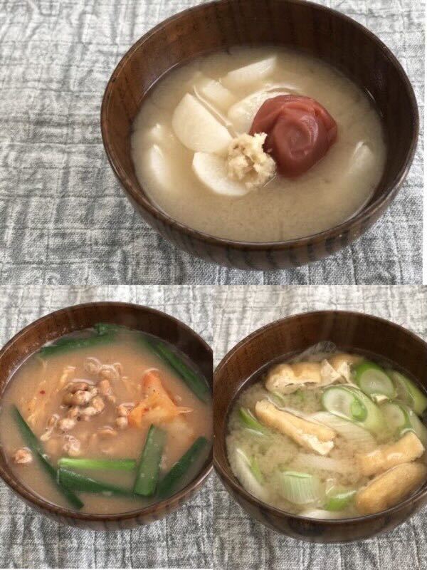 味噌汁