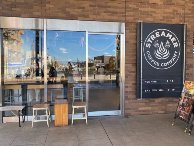 STREAMER COFFEE COMPANY 外観