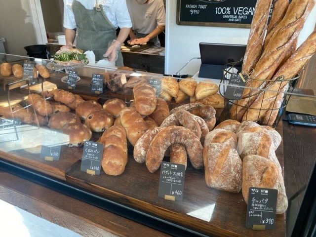 universal bakes and cafeパン
