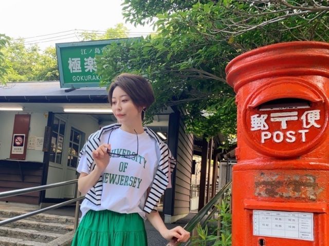 江ノ電 駅前