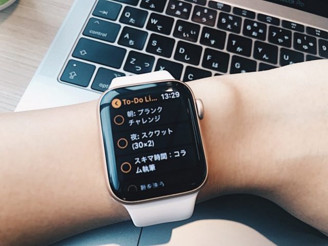 スマートウォッチ